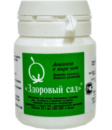 Биокомплекс Здоровый сад (гранулы) купить в магазине Чистый Мир.
